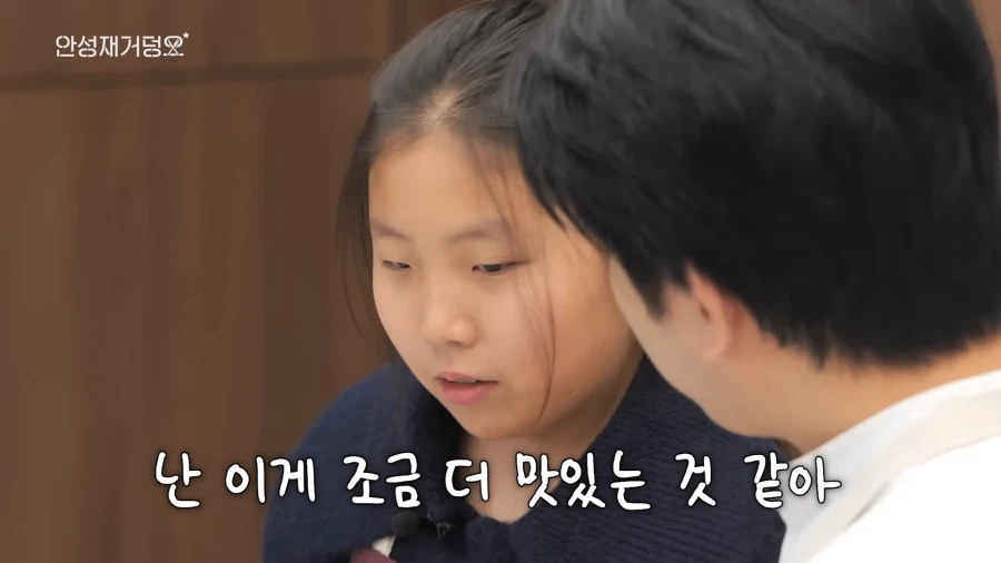 두쫀쿠 논란 정면돌파 시도하는 안성재 셰프.jpg_59.webp