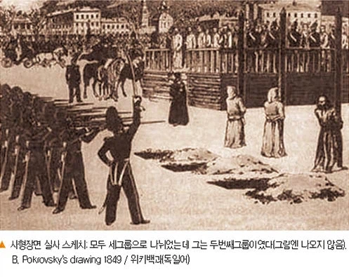 사형조차 못 고친 도박 중독_1.webp