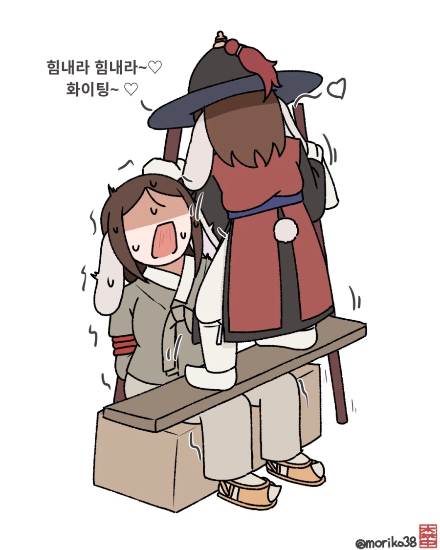 당신의 집행인 여친을 선택하세요, 결과_2.webp