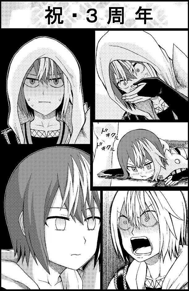 부덕의길드)이작품스토리진행될수록 주목받는짤_1.webp