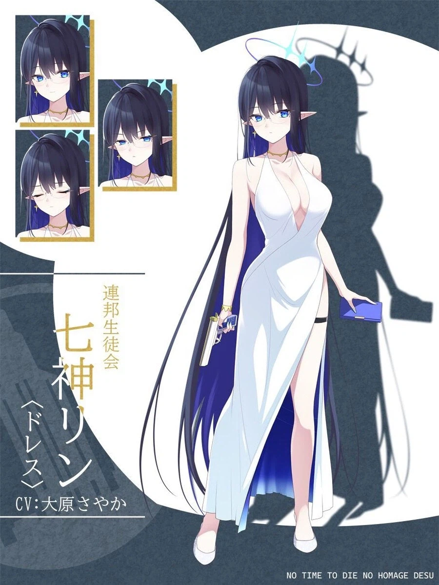 블루아카) 게임 시작부터 망한 이유_12.webp