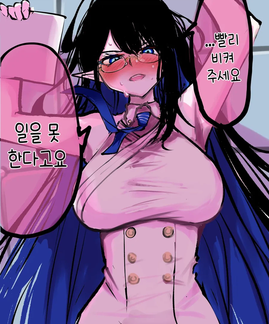 블루아카) 게임 시작부터 망한 이유_17.webp