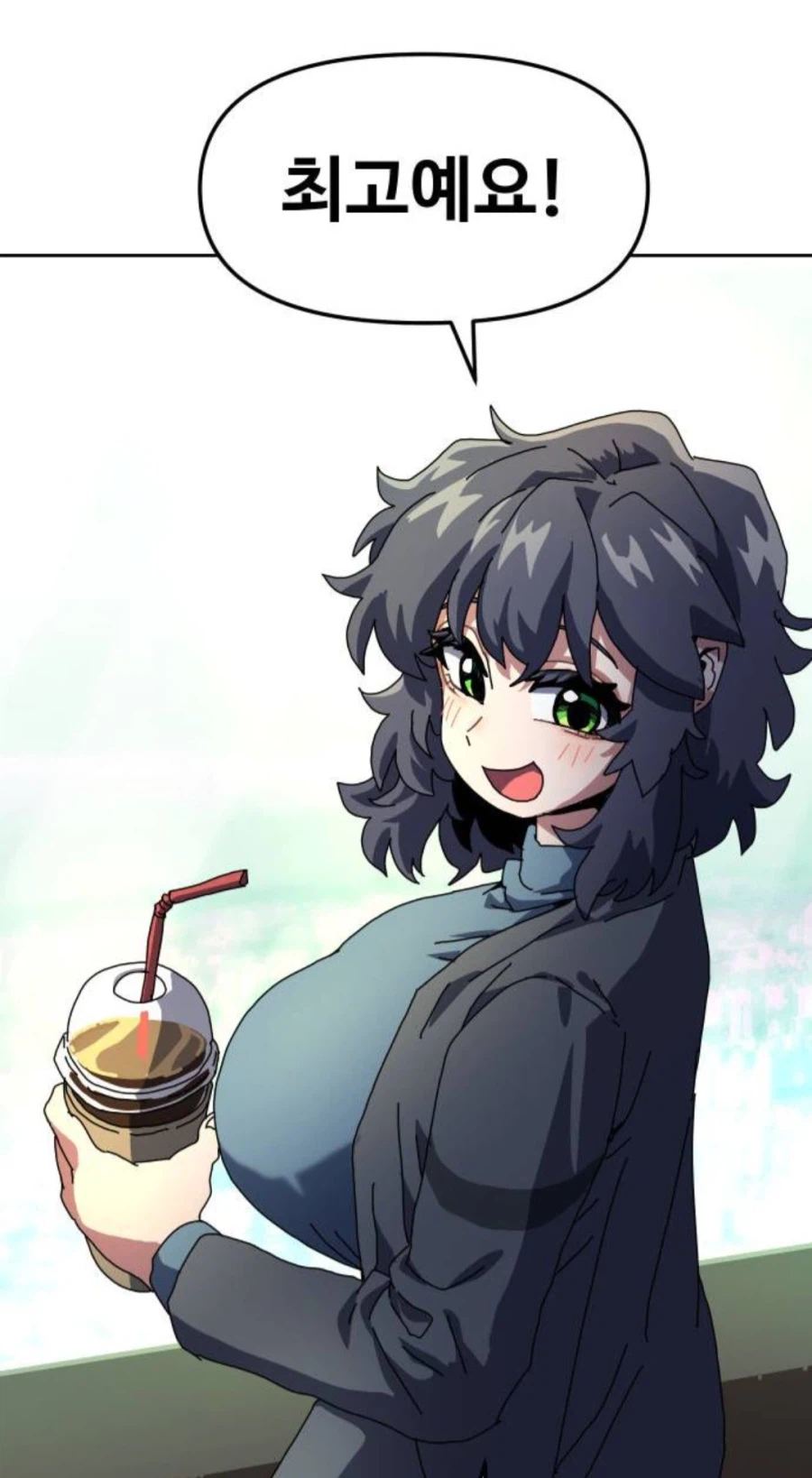 진짜 ㅈㄴ 크네_1.webp