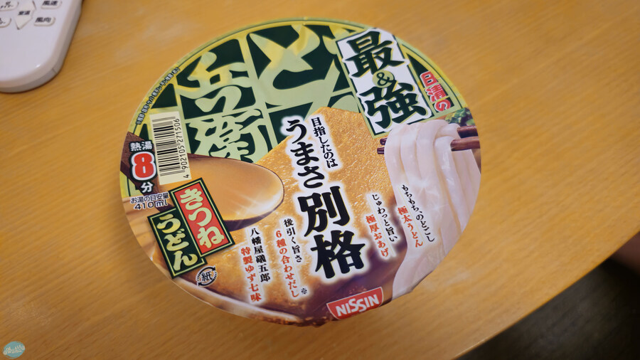 한국인 관광객들이 많이 가는 장소에 가봤는데.. 후쿠오카 2일차_12.jpg