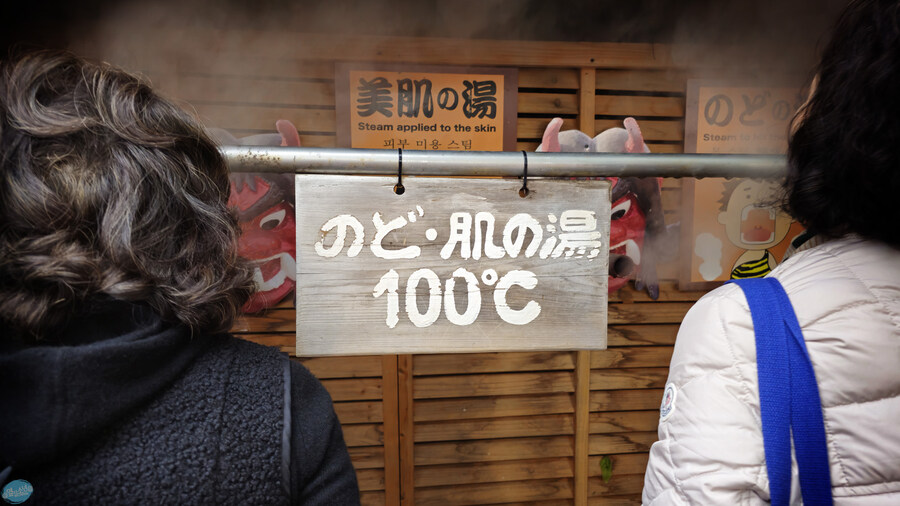 한국인 관광객들이 많이 가는 장소에 가봤는데.. 후쿠오카 2일차_149.jpg