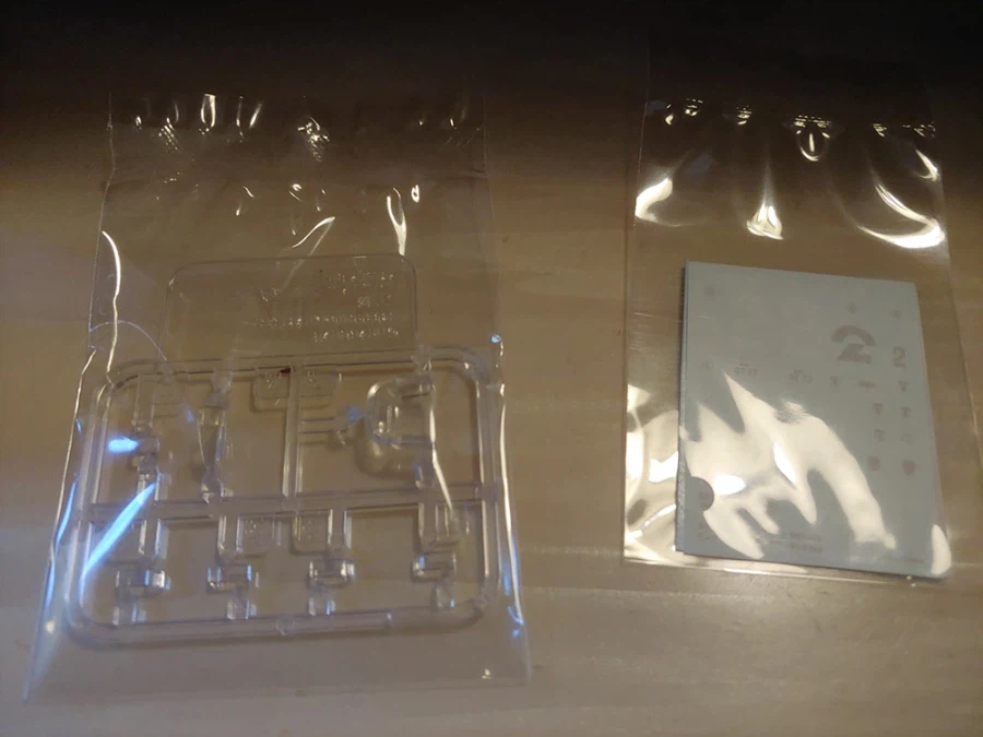 잉그램 리액티브 아머 2, 3호기_7.webp