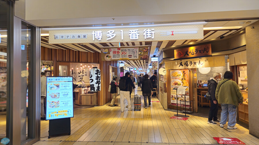 한국인 관광객들이 많이 가는 장소에 가봤는데.. 후쿠오카 2일차_169.jpg