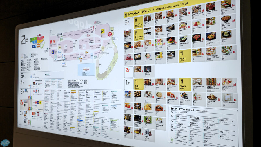 한국인 관광객들이 많이 가는 장소에 가봤는데.. 후쿠오카 2일차_181.jpg