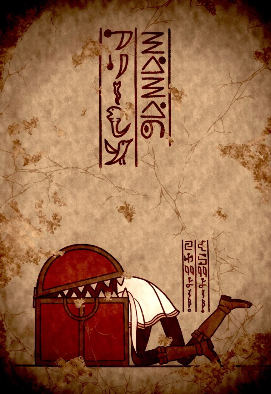 장송의프리렌) 벽화_2.webp