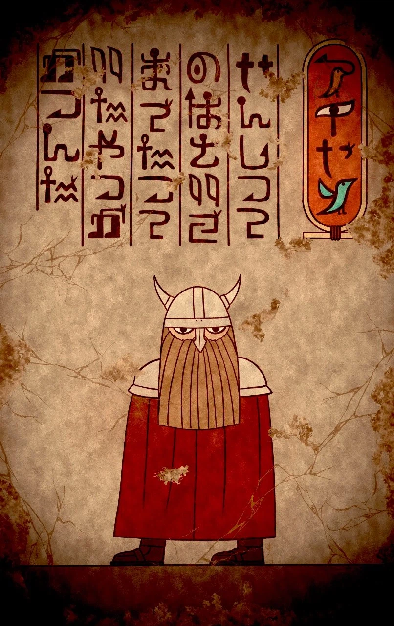 장송의프리렌) 벽화_4.webp