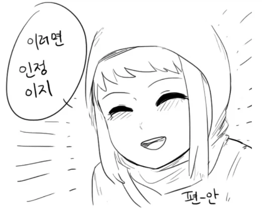 그린란드인이 미국의 지배를 거부 하는 큰 이유_2.webp