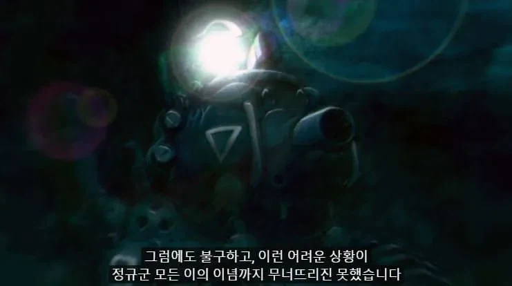 추억의 메탈슬러그1 스토리 보기_2.webp