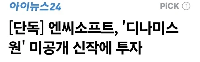 KV) 커리어가 개자1지 ㅋㅋㅋㅋㅋ_1.webp