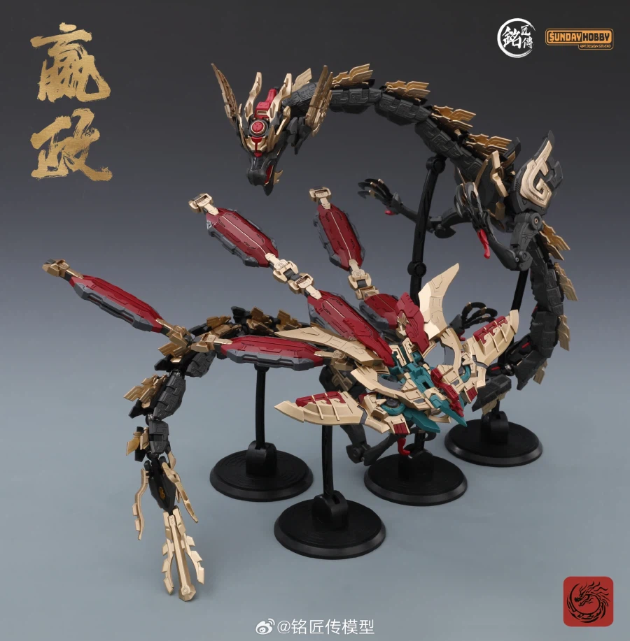 [명장전] 1/100 시황제 영정(진시황) 시제품 테스트 모델 이미지_8.webp