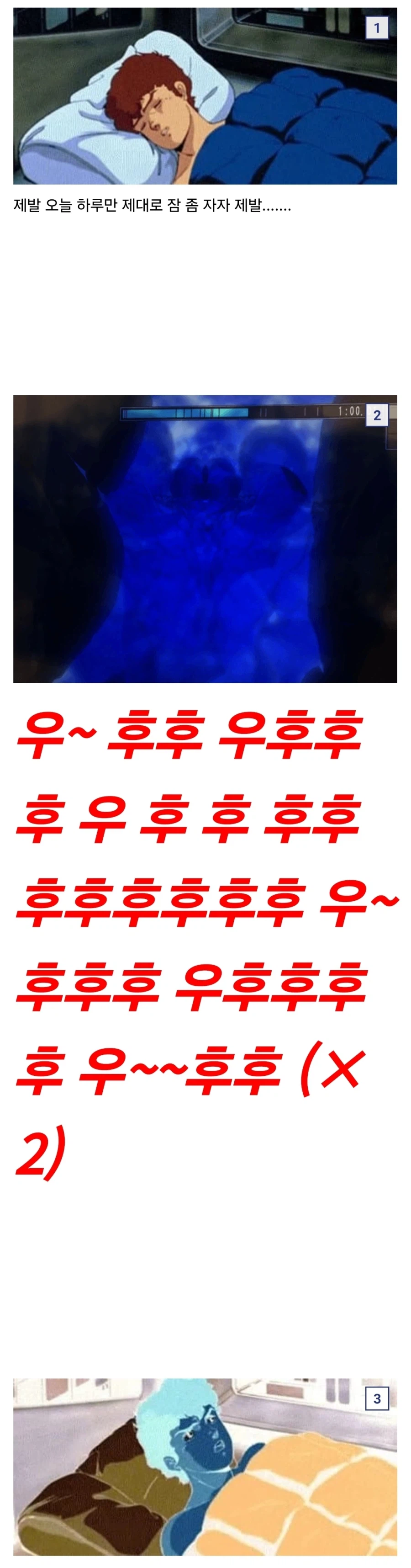 건담 지쿠악스가 남긴 유산_2.webp