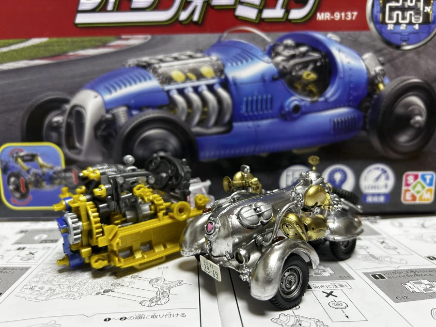 레트로 포뮬러_6.webp