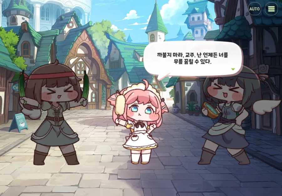 트릭컬) 크레페 대사 폭력적이네_4.webp