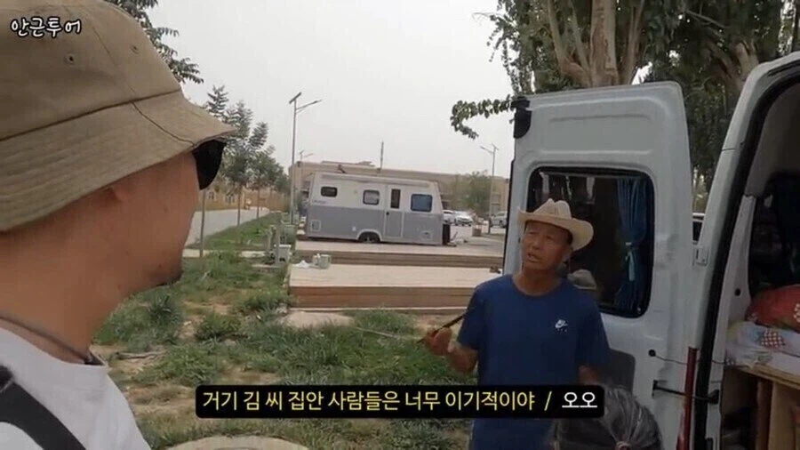 ??? : 한국 문화는 거의 다 중국 문화 영향받은거 아닌가?_16.webp