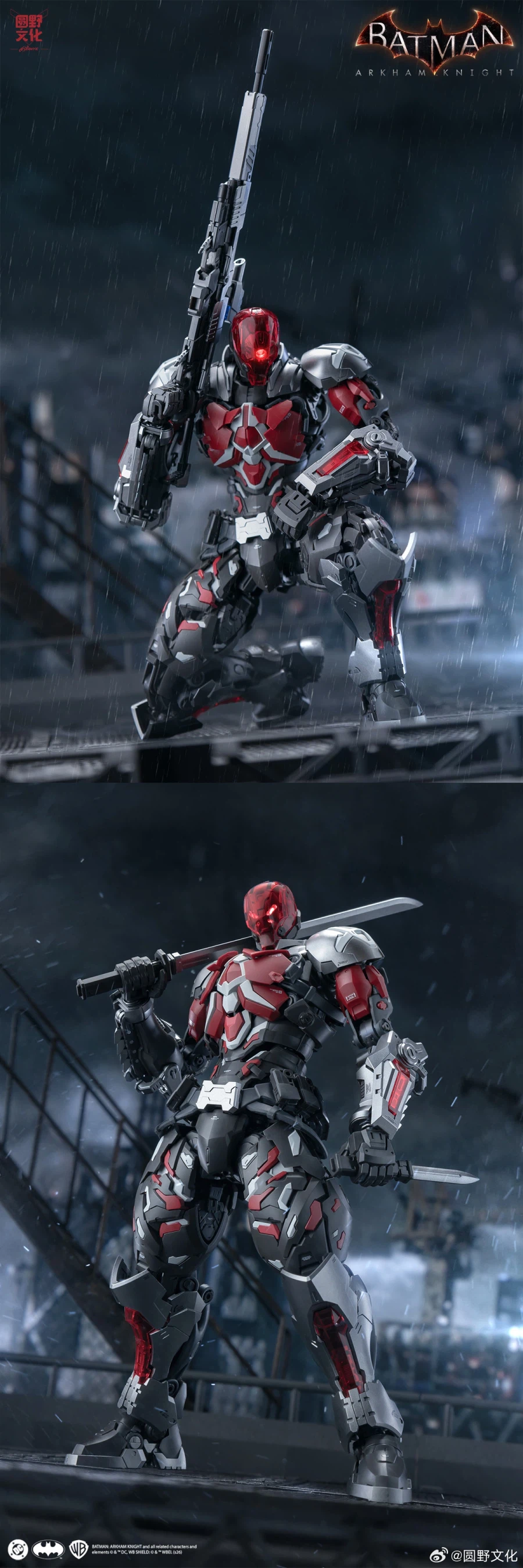 프라) 화모선 아캄나이트 실물 떴다!!!_5.webp