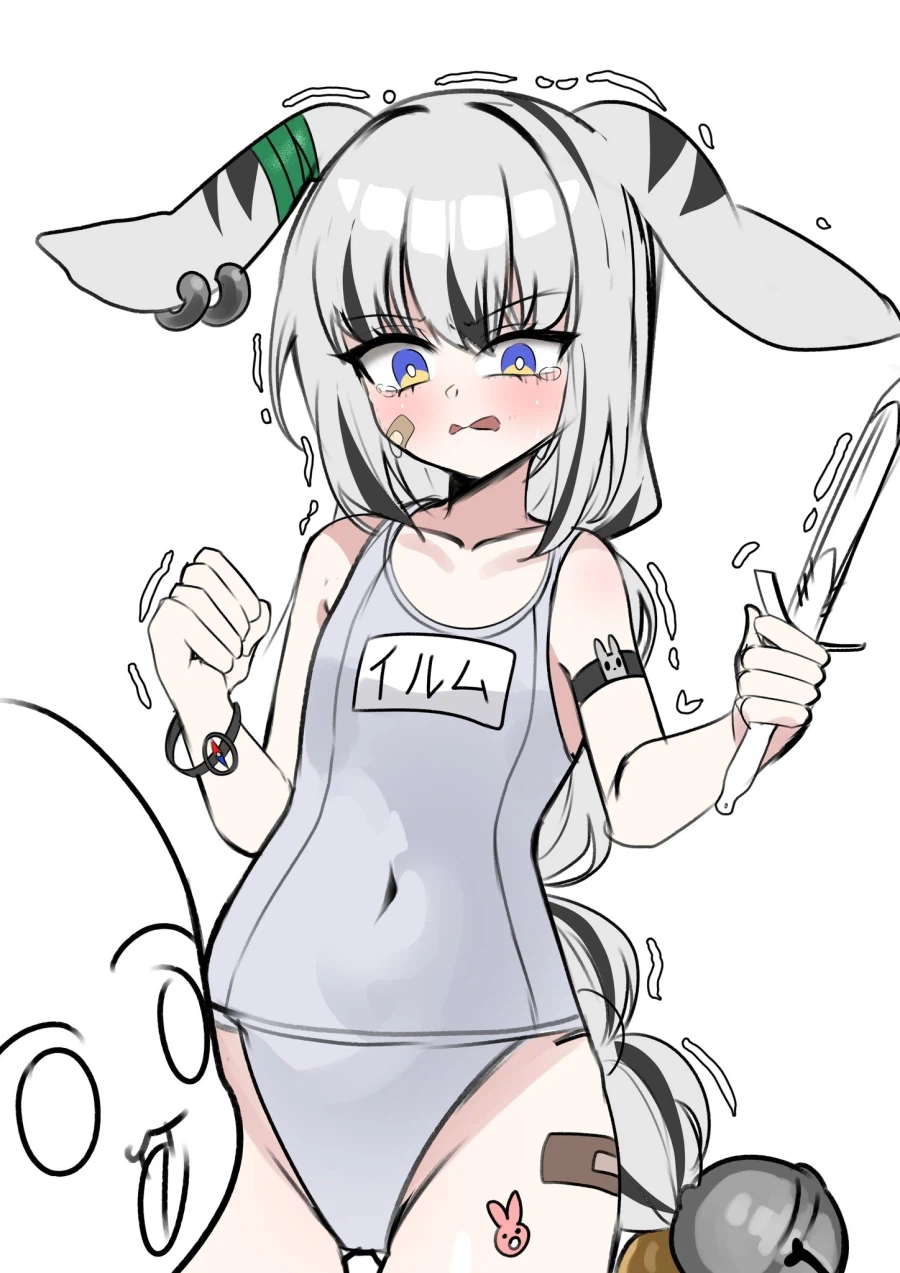 ㅇㅎ)새로운 자캐 짰어.grim_1.webp