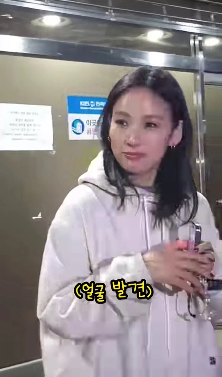 이효리가 롱런하는 이유중 하나_1.webp