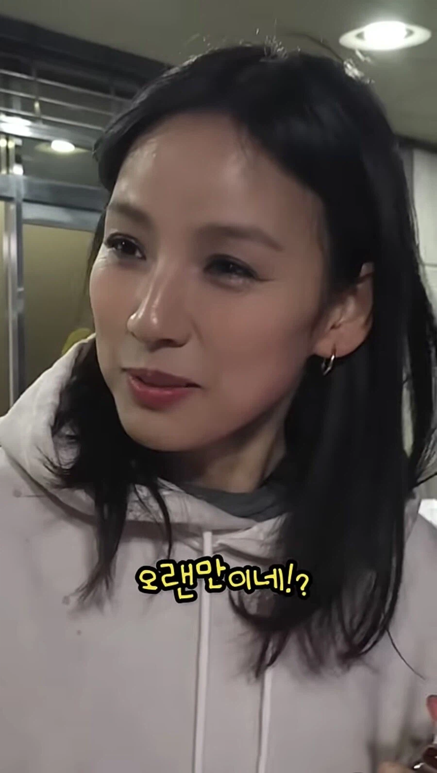 이효리가 롱런하는 이유중 하나_4.webp