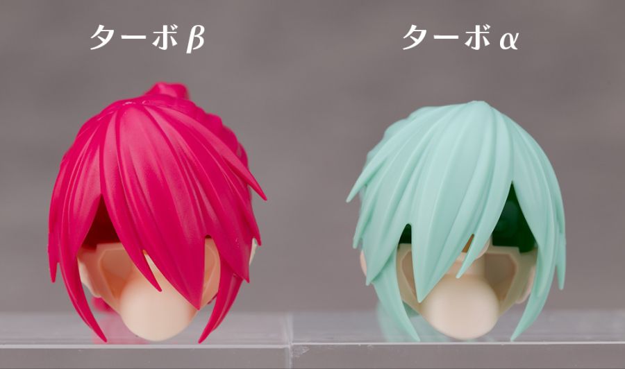 30MS 옵션 파츠 세트 24 터보 코스튬 β [컬러 A] 해외 리뷰_8.jpg