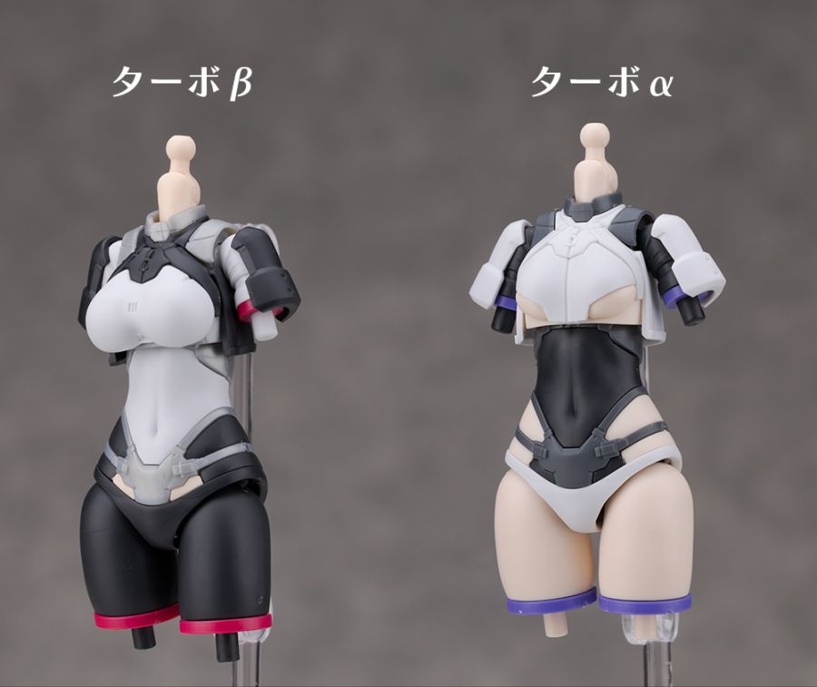30MS 옵션 파츠 세트 24 터보 코스튬 β [컬러 A] 해외 리뷰_10.jpg