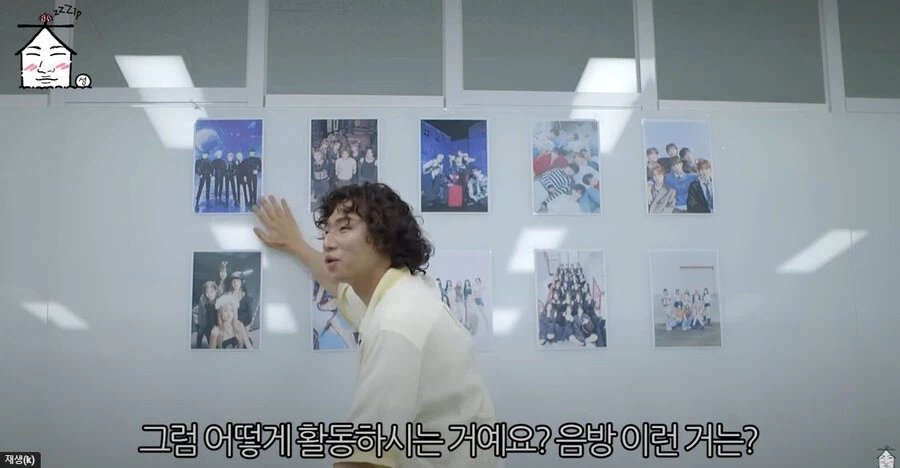 30대 이상이 버츄얼 아이돌 받아들이는 방법 공통점.JPG_2.webp