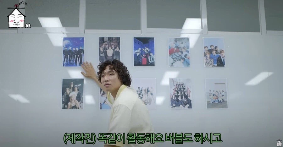 30대 이상이 버츄얼 아이돌 받아들이는 방법 공통점.JPG_3.webp