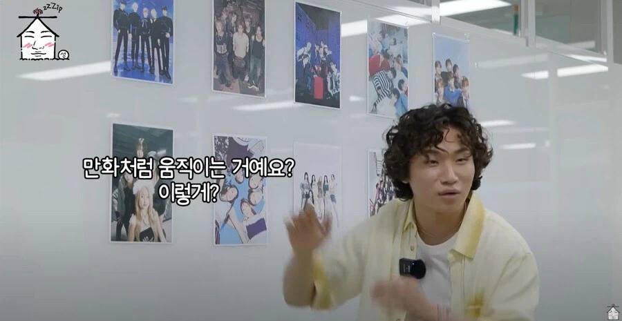 30대 이상이 버츄얼 아이돌 받아들이는 방법 공통점.JPG_4.webp