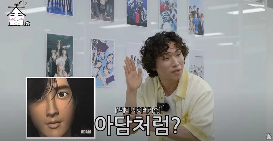 30대 이상이 버츄얼 아이돌 받아들이는 방법 공통점.JPG_6.webp