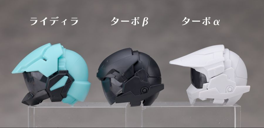 30MS 옵션 파츠 세트 24 터보 코스튬 β [컬러 A] 해외 리뷰_47.jpg