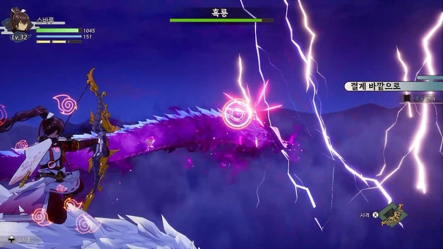 용의 나라 룬 팩토리 한국어판 트레일러 및 발매일, 스크린샷, 패키지 특전_8.webp