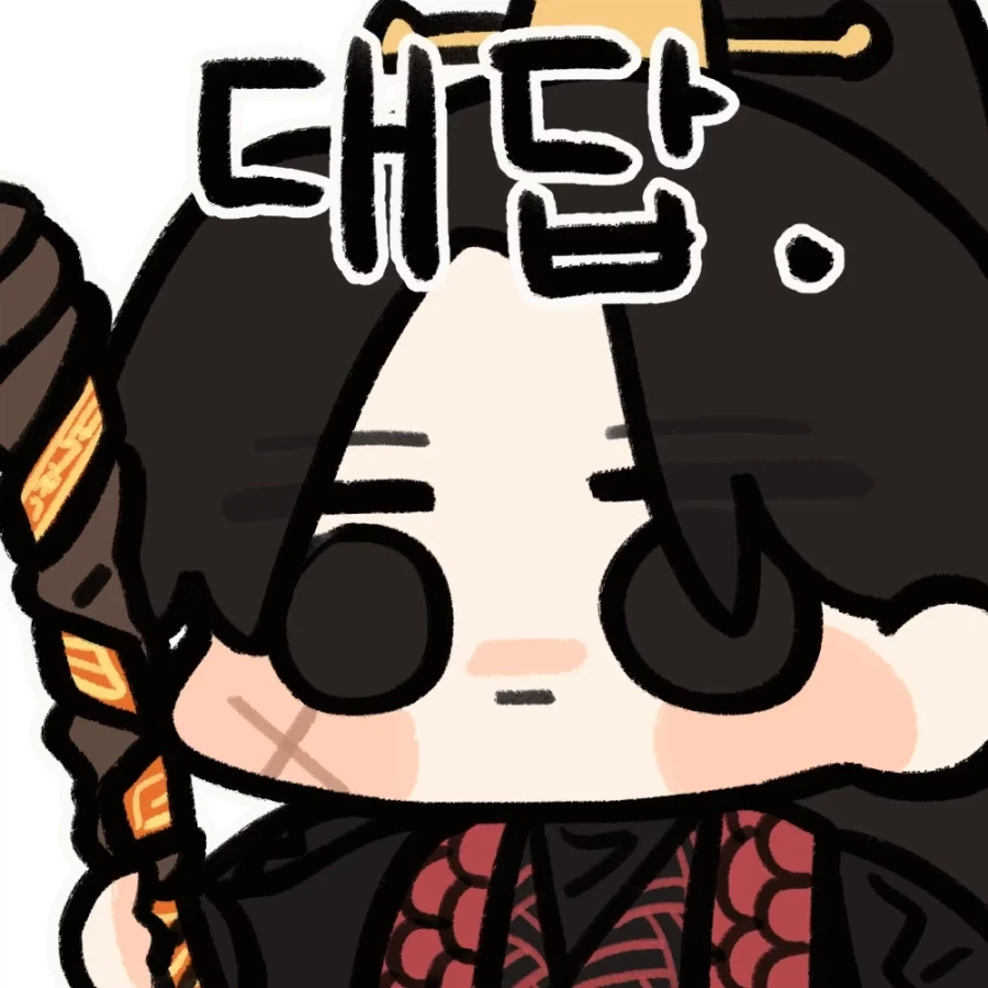 유게 조조들 어느 쪽 대사가 더 끌림?_3.webp