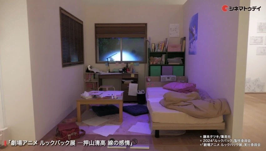 룩백) 전시회 일부 공개_3.webp