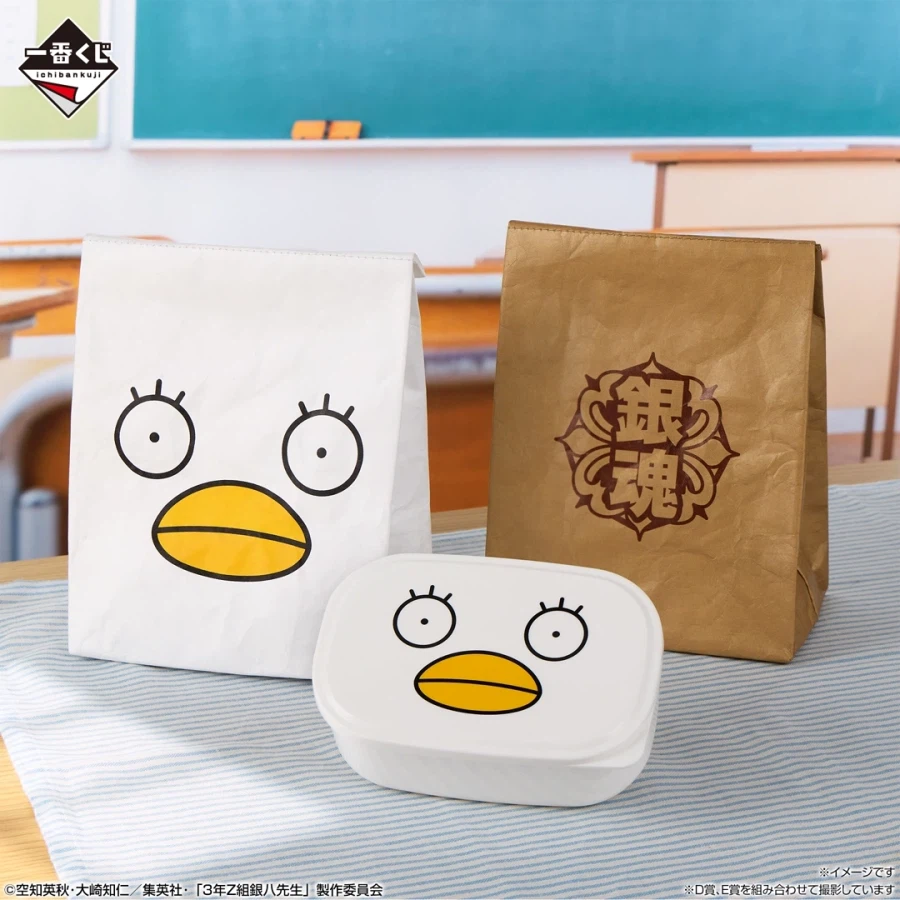 [이치방쿠지][1/19]은혼 3-Z 긴파치 선생님 한국발매_8.webp