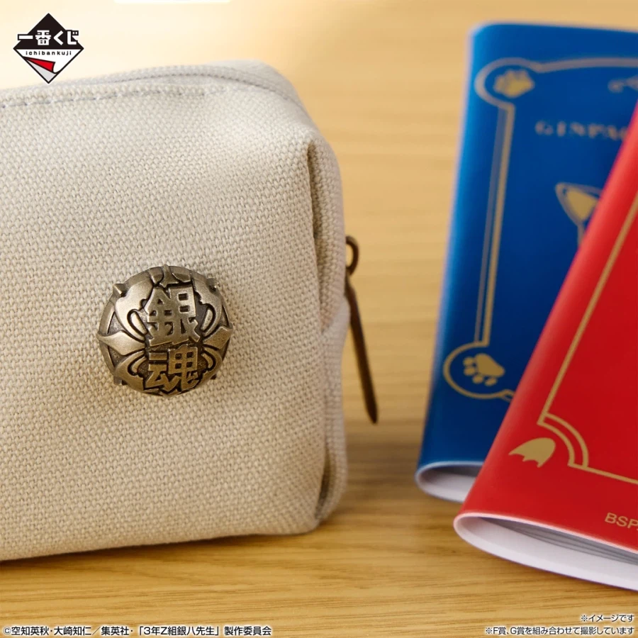 [이치방쿠지][1/19]은혼 3-Z 긴파치 선생님 한국발매_10.webp