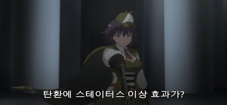 [무한가챠]스압 큰결심 희망자_55.jpg