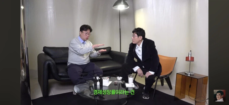 이경규 " 경제 많이 어렵다 두바이 쫀득이 사먹을때 아냐"_8.webp