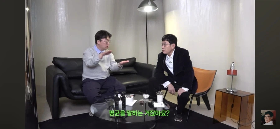 이경규 " 경제 많이 어렵다 두바이 쫀득이 사먹을때 아냐"_9.webp