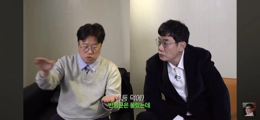 이경규 " 경제 많이 어렵다 두바이 쫀득이 사먹을때 아냐"_10.webp