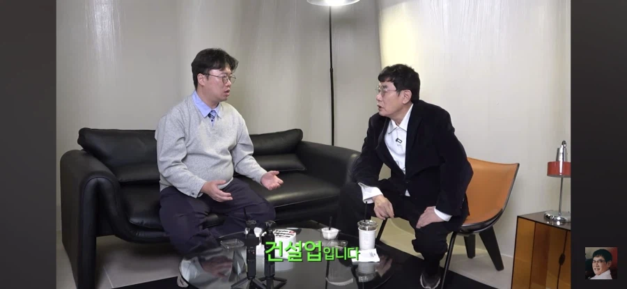 이경규 " 경제 많이 어렵다 두바이 쫀득이 사먹을때 아냐"_19.webp