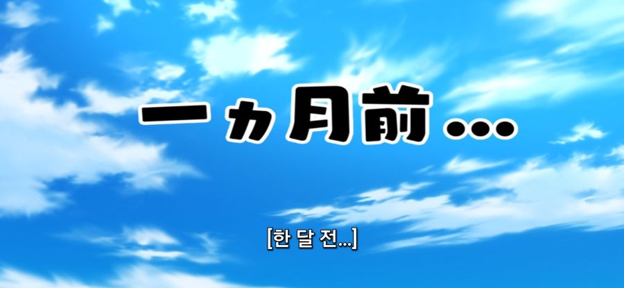 [아르마는 가족이 되고 싶어] 과보호_3.jpg