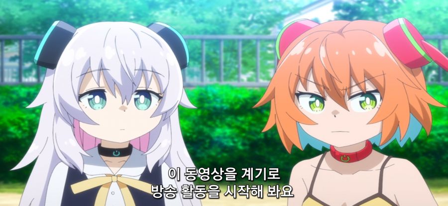 [아르마는 가족이 되고 싶어] 과보호_7.jpg