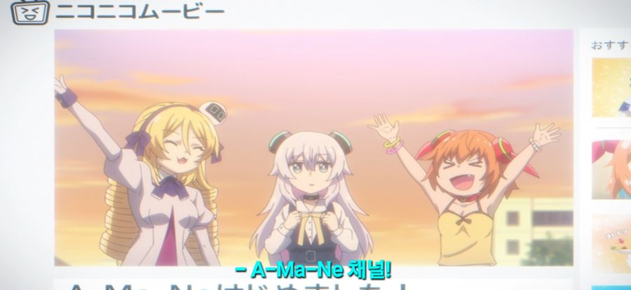 [아르마는 가족이 되고 싶어] 과보호_10.jpg