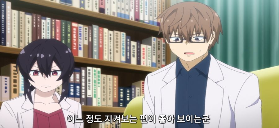 [아르마는 가족이 되고 싶어] 과보호_28.jpg