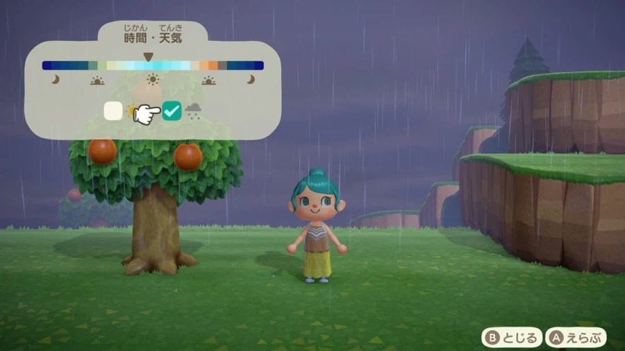 NS2+3.0 업데이트 모여봐요 동물의 숲 스샷 모음_30.webp