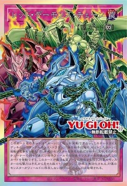 후방주의, ai)레드데몬즈체인 촬영중인 스덕_1.jpg