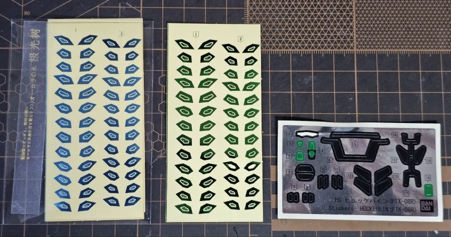 HG 휘케바인 개수_1.webp